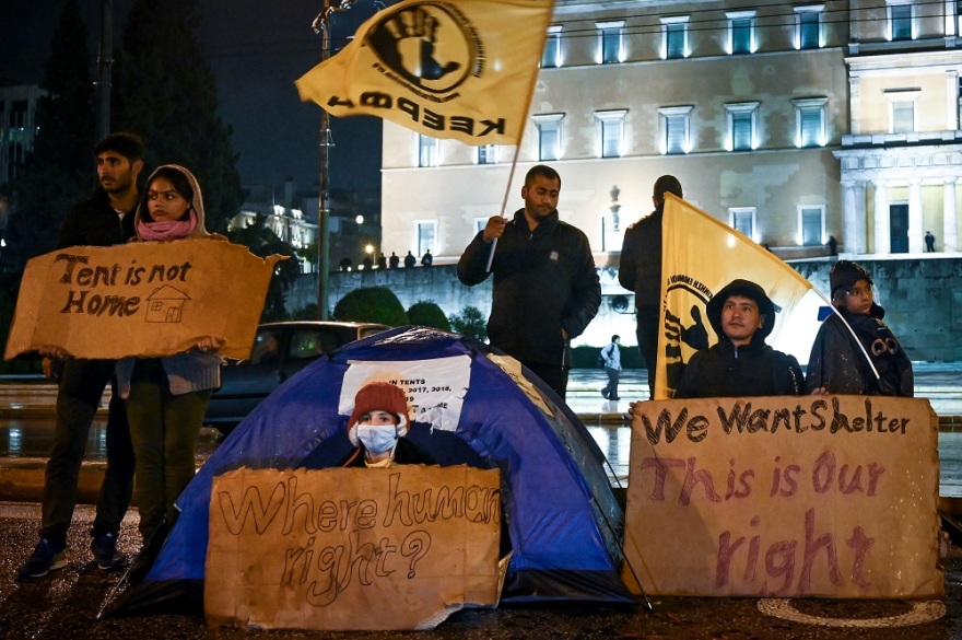 Συλλαλητήριο στο κέντρο της Αθήνας ενάντια στο νομοσχέδιο για το άσυλο