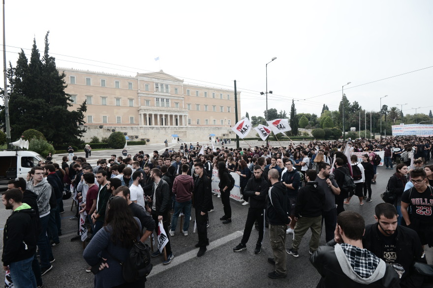 Ολοκληρώθηκε το φοιτητικό συλλαλητήριο για την παιδεία και το άσυλο στα Προπύλαια