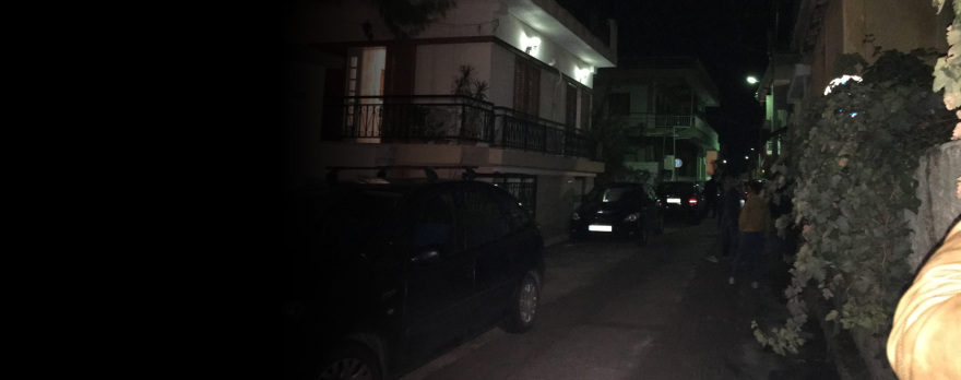 Φονικό στα Μέγαρα: Παραδόθηκε ο σωφρονιστικός υπάλληλος που σκότωσε τον κουνιάδο του