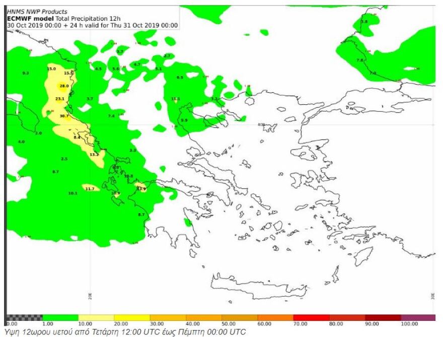 Καιρός: Βροχές και καταιγίδες έως τη Δευτέρα - Δείτε χάρτες για το δελτίο επικίνδυνων καιρικών φαινομένων