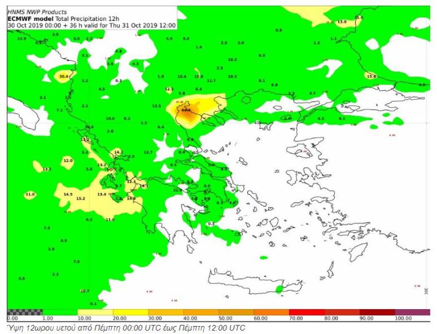 Καιρός: Βροχές και καταιγίδες έως τη Δευτέρα - Δείτε χάρτες για το δελτίο επικίνδυνων καιρικών φαινομένων