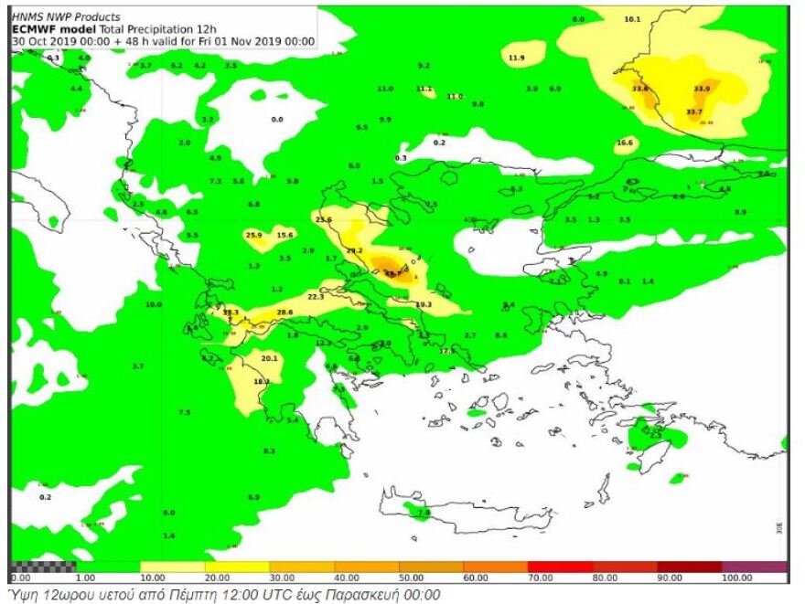 Καιρός: Βροχές και καταιγίδες έως τη Δευτέρα - Δείτε χάρτες για το δελτίο επικίνδυνων καιρικών φαινομένων