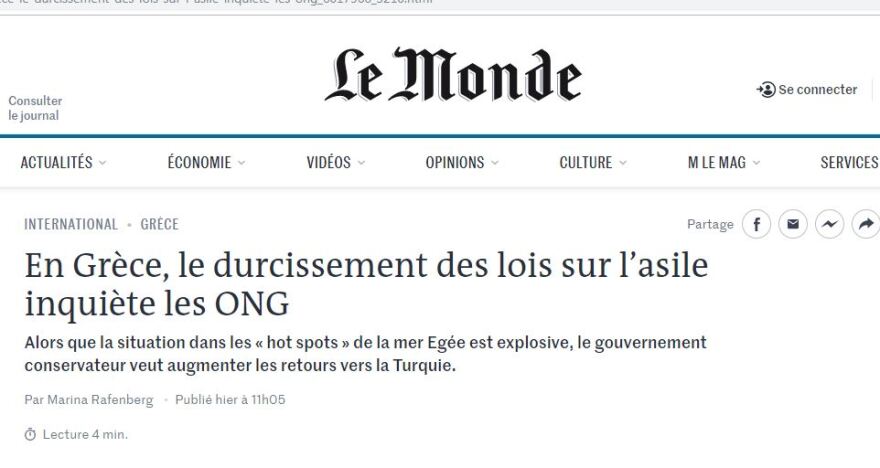 Μεταναστευτικό: Tι γράφουν τα διεθνή ΜΜΕ για την κατάσταση στα ελληνικά hotspot