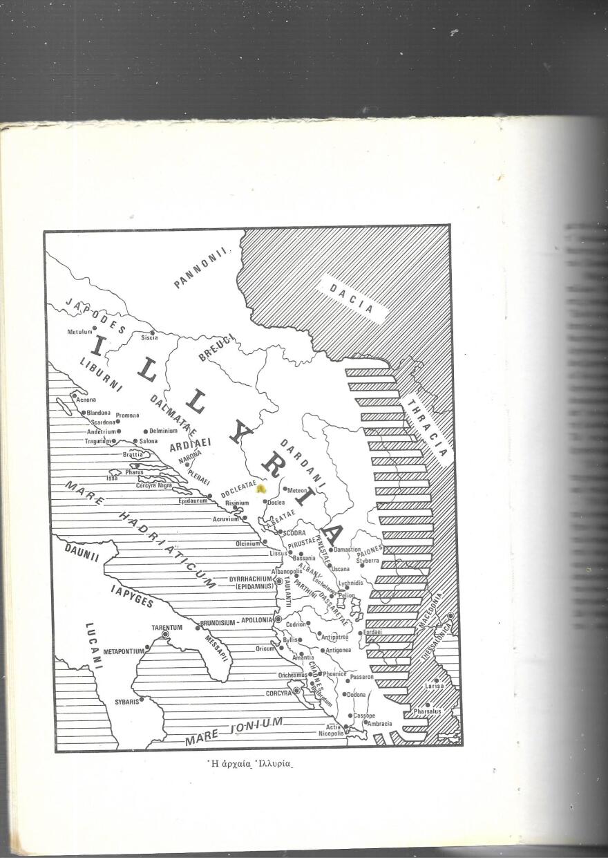 Τι γράφουν οι Αλβανοί για την ιστορία τους;