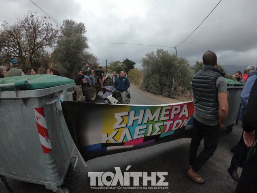 Μεταναστευτικό: Ασφυκτιούν τα νησιά - «Όχι» σε δεύτερη Μόρια το μήνυμα από τη Χίο