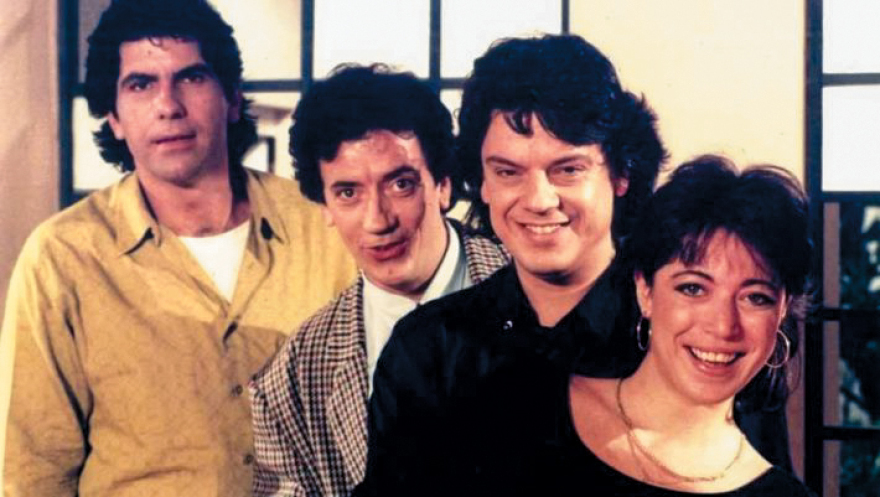 Άλλη μπάλα στα κανάλια - 1η Ιανουαρίου ανοίγει το MEGA