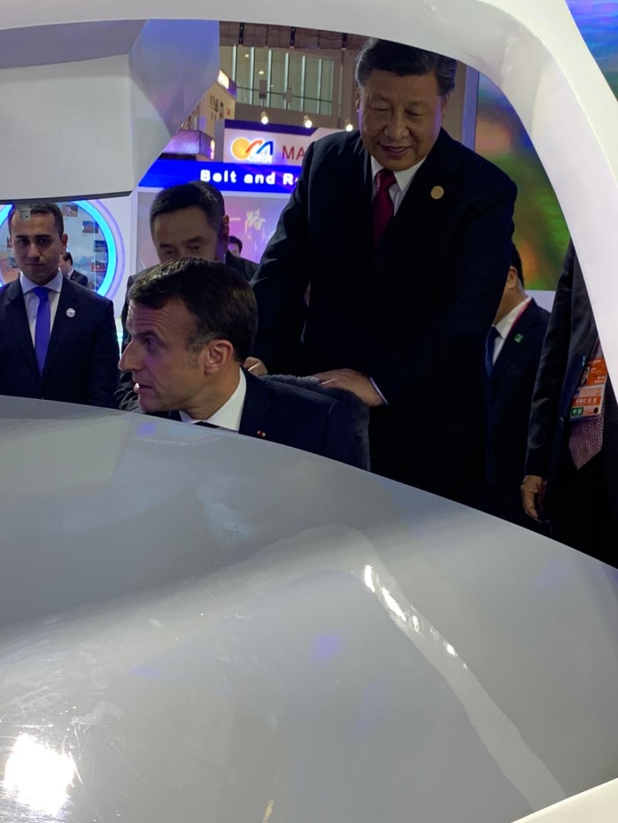  Προσομοίωση πτήσης Μακρόν, Μητσοτάκη και Σι Τζινπίνγκ με ηλεκτρικό αεροπλάνο πάνω από την Σαγκάη