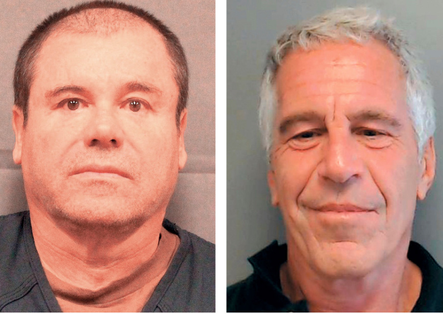 Σκάνδαλο «Insider Trading»: Ο Λαβίδας στην ίδια φυλακή  με τον  Ελ Τσάπο 