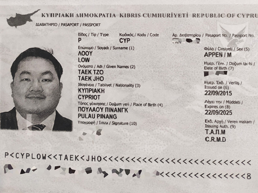 Κύπρος: Με €300.000 στην Αρχιεπισκοπή το «χρυσό διαβατήριο» του Μαλαισιανού καταζητούμενου