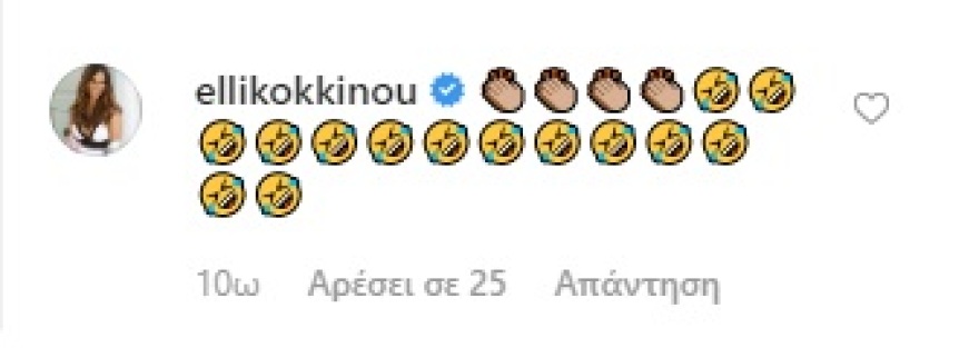 Εταιρεία προφυλακτικών έστειλε... δώρα στον Σπανούλη και τρόλαρε Παπαλουκά!