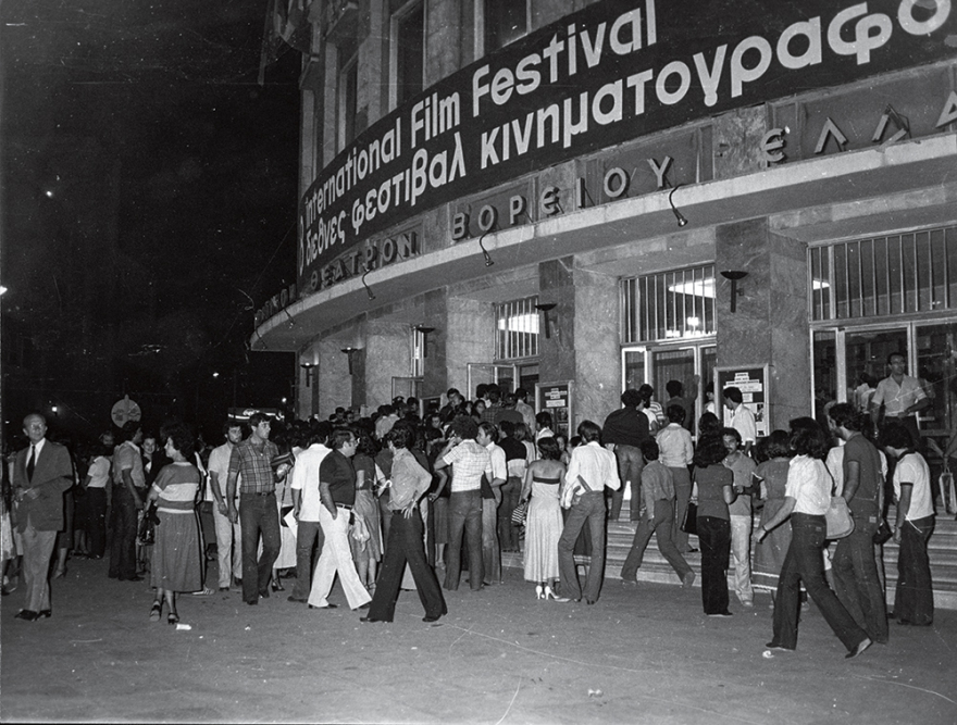 Θεσσαλονίκη: Εξήντα χρόνια Φεστιβάλ Κινηματογράφου, εξήντα χρόνια ιστορία
