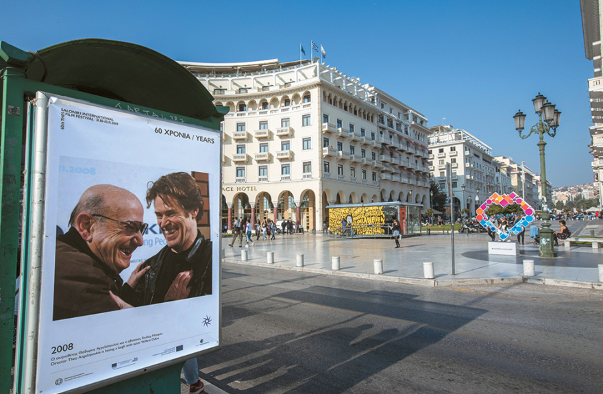 Θεσσαλονίκη: Εξήντα χρόνια Φεστιβάλ Κινηματογράφου, εξήντα χρόνια ιστορία