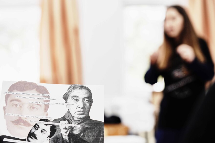 Εκπαιδευτικά προγράμματα του Ιδρύματος Ωνάση για όλους 