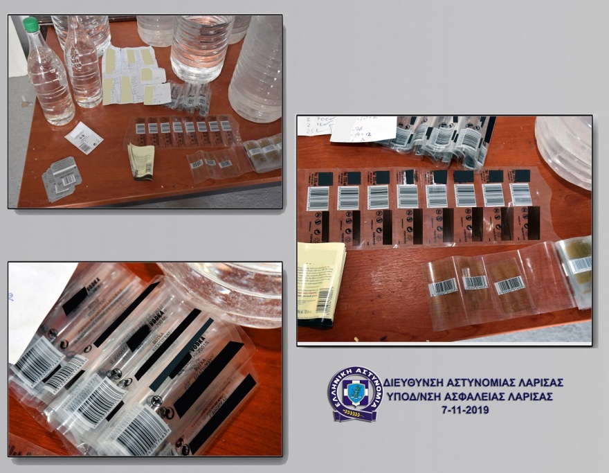 Λάρισα: Παρασκεύαζαν ποτά «μπόμπες»