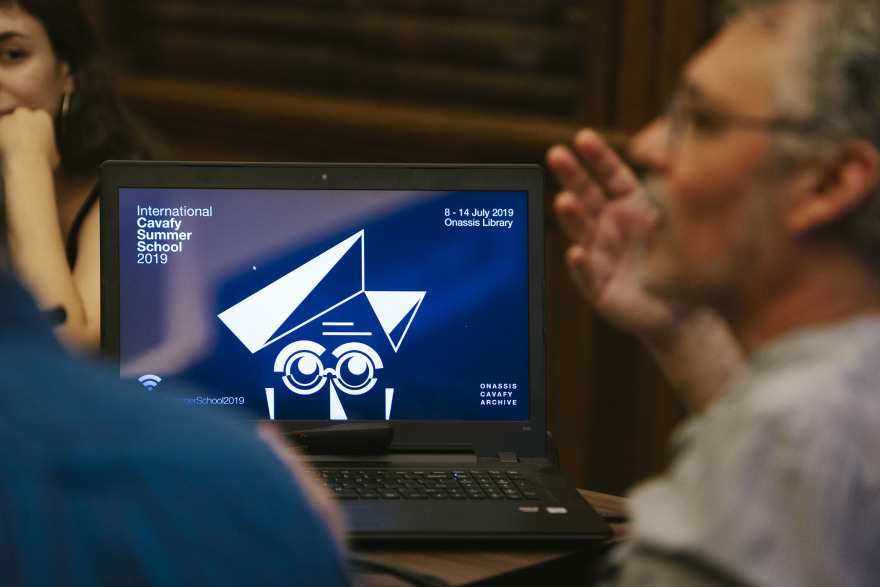 Εκπαιδευτικά προγράμματα του Ιδρύματος Ωνάση για όλους 