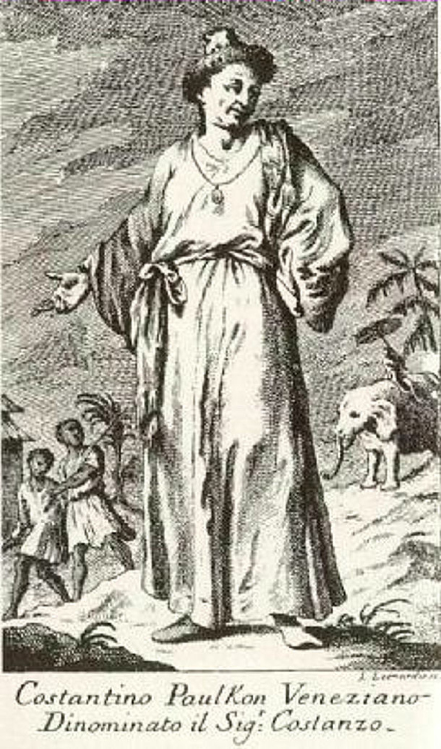 Αφιέρωμα: Σπουδαίοι Έλληνες που δεν έγιναν διάσημοι…