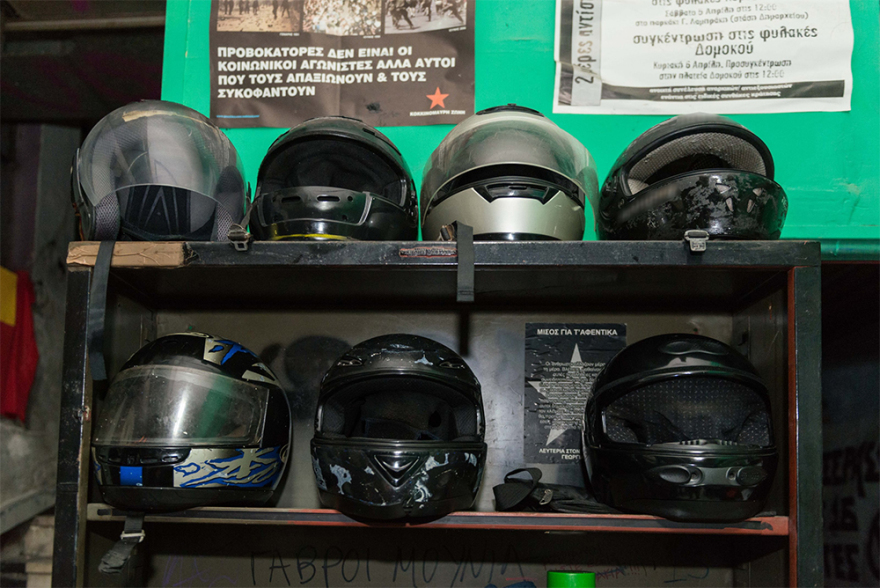 ΑΣΟΕΕ: Βρήκαν «επιχειρησιακό στρατηγείο» στο υπόγειο - Βίντεο,φωτογραφίες από τα ευρήματα 