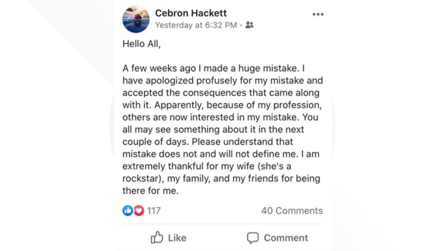 «Σκνίπα» αστυνομικός χορεύει γυμνός σε κλαμπ και η ασφάλεια τον πετάει έξω 