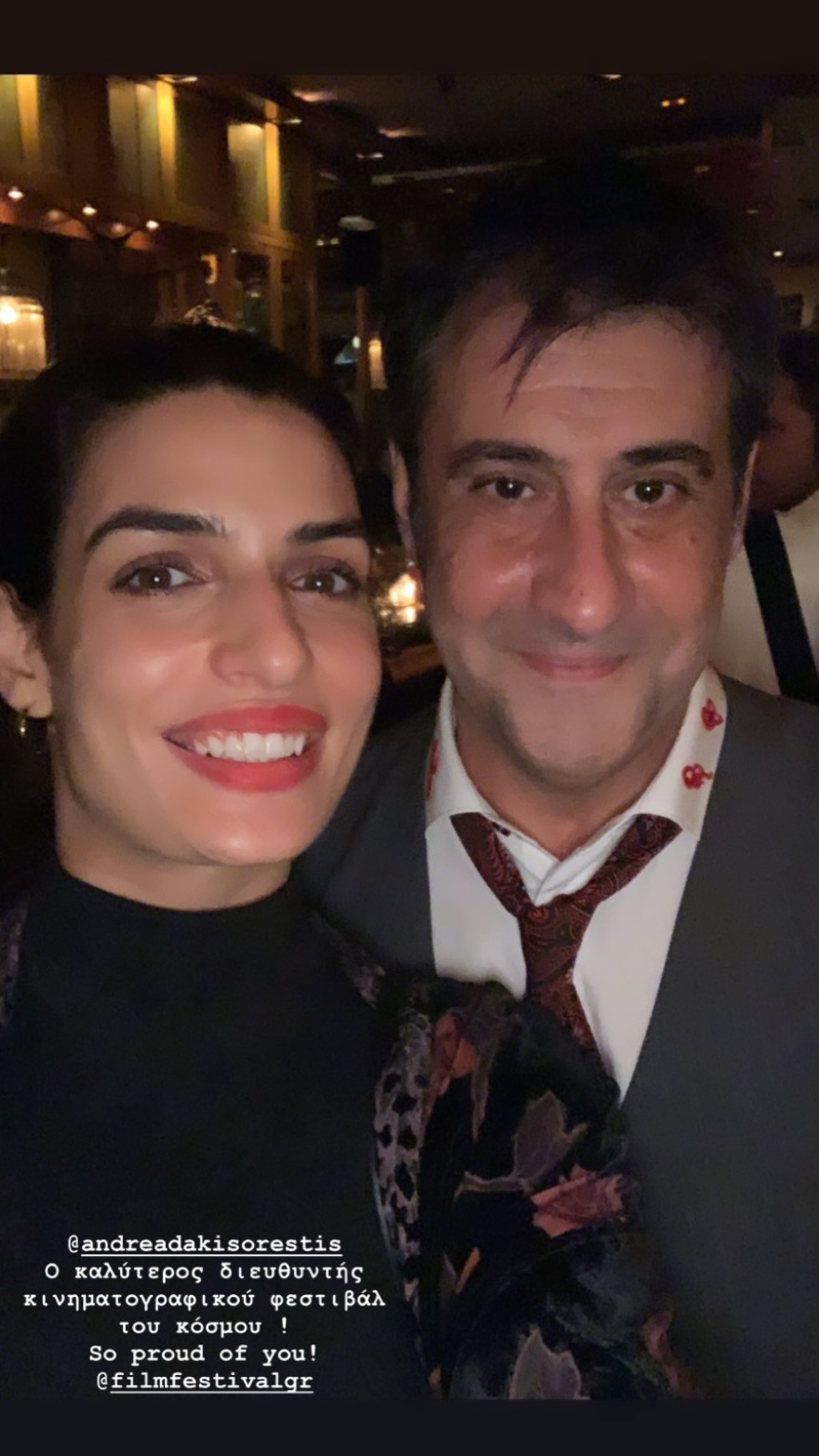 Τόνια Σωτηροπούλου & Κωστής Μαραβέγιας: Ταξίδεψαν στη Θεσσαλονίκη-Δείτε φωτογραφίες