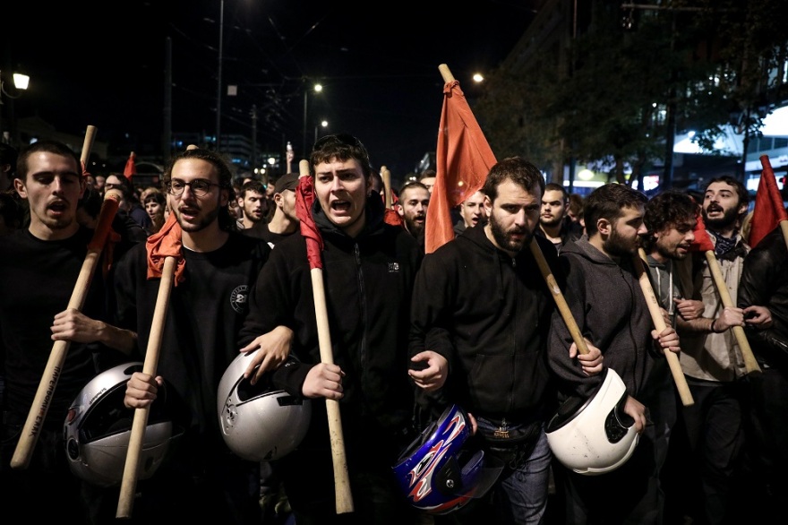 Πορεία φοιτητών στο κέντρο της Αθήνας