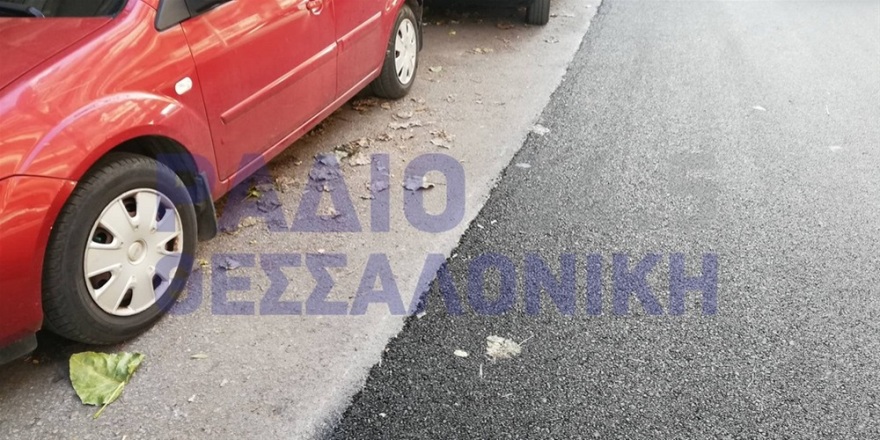 Θεσσαλονίκη: Ασφαλτόστρωσαν τον μισό δρόμο για να κάνουν... οικονομία 