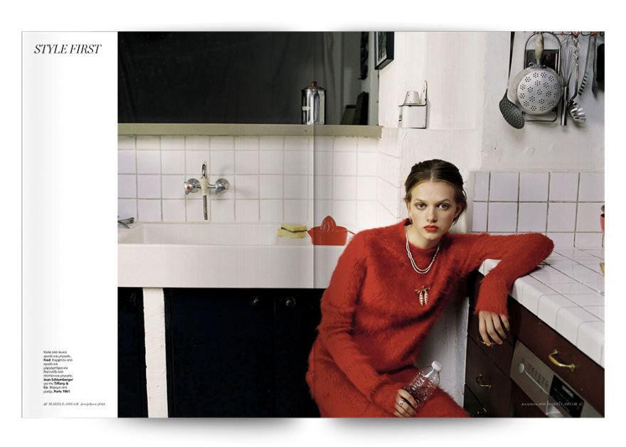 Αυτή την Κυριακή το Marie Claire είναι στο ΘΕΜΑ!