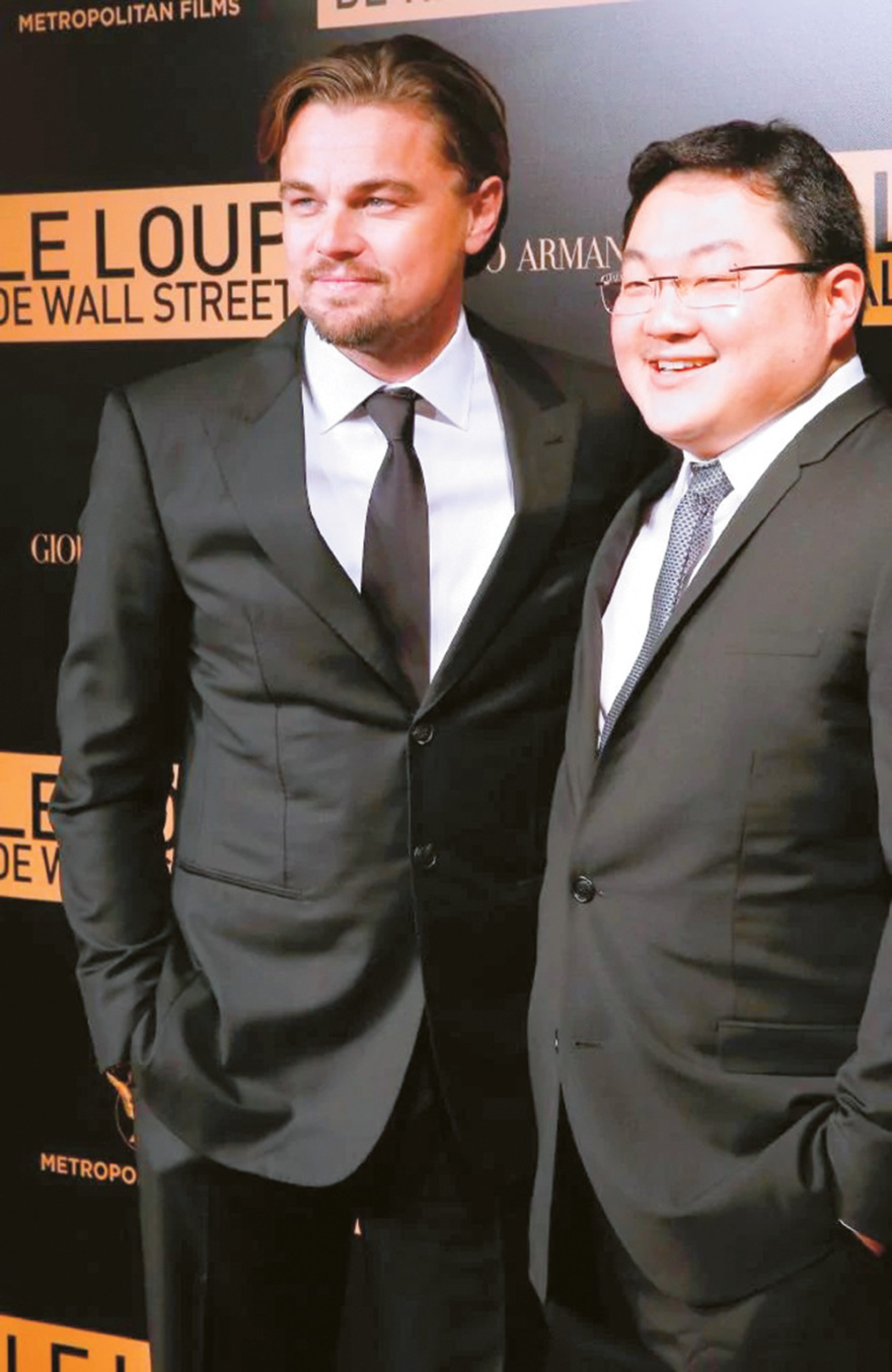 Κύπρος: Χρυσή βίζα,  Χρυσή μίζα,  Χρυσόστομος