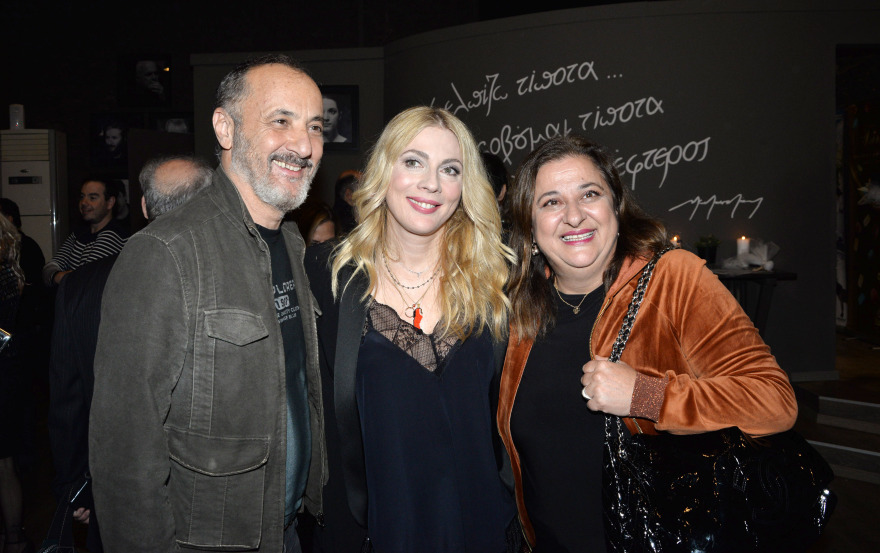 Φωτογραφίες: ποιοι πήγαν στην πρεμιέρα της παράστασης «Του Κουτρούλη ο Γάμος»