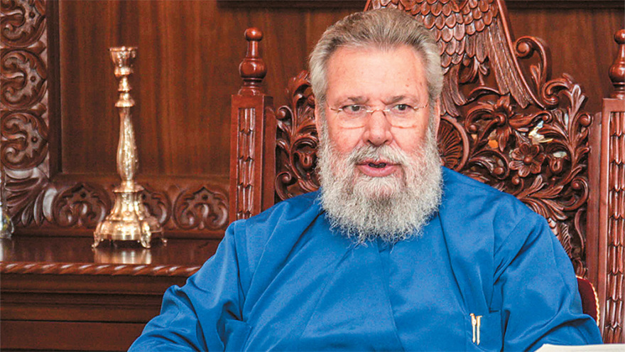 Κύπρος: Χρυσή βίζα,  Χρυσή μίζα,  Χρυσόστομος