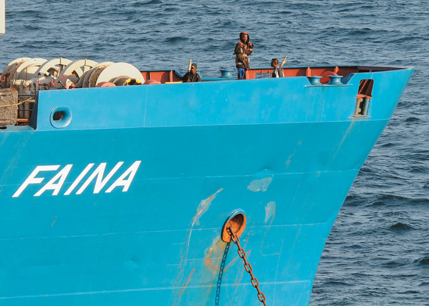 Οι πειρατές της Γουινέας: Η κατάρα του μαύρου μαργαριταριού