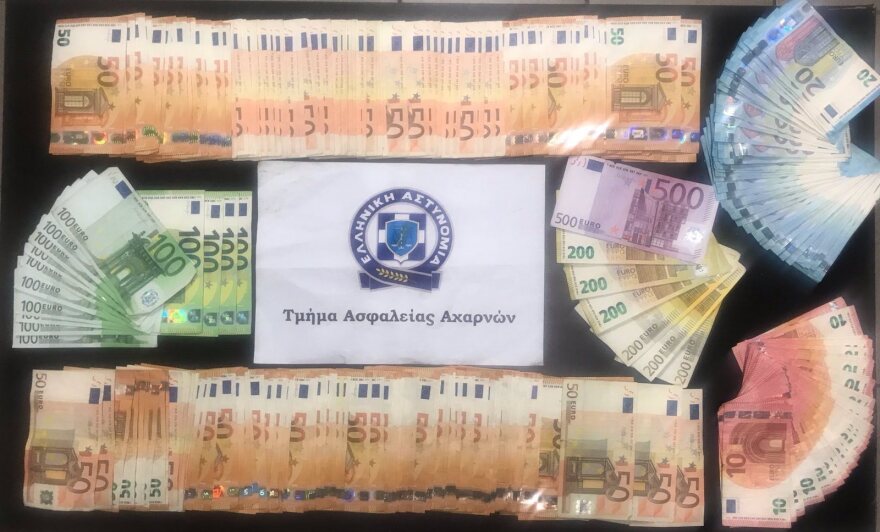 Φυλή: Κύκλωμα πουλούσε ναρκωτικά μέσω social media - Η «πρασινάδα», η «κογιανή» και το «χιόνι»