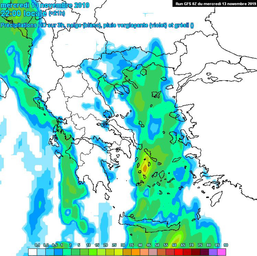 Κακοκαιρία Βικτώρια: Πώς θα κινηθεί τις επόμενες 24 ώρες - Ποιες περιοχές θα επηρεαστούν