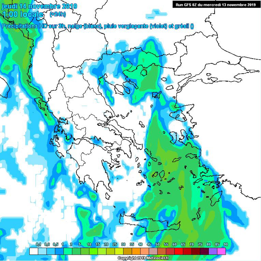 Κακοκαιρία Βικτώρια: Πώς θα κινηθεί τις επόμενες 24 ώρες - Ποιες περιοχές θα επηρεαστούν