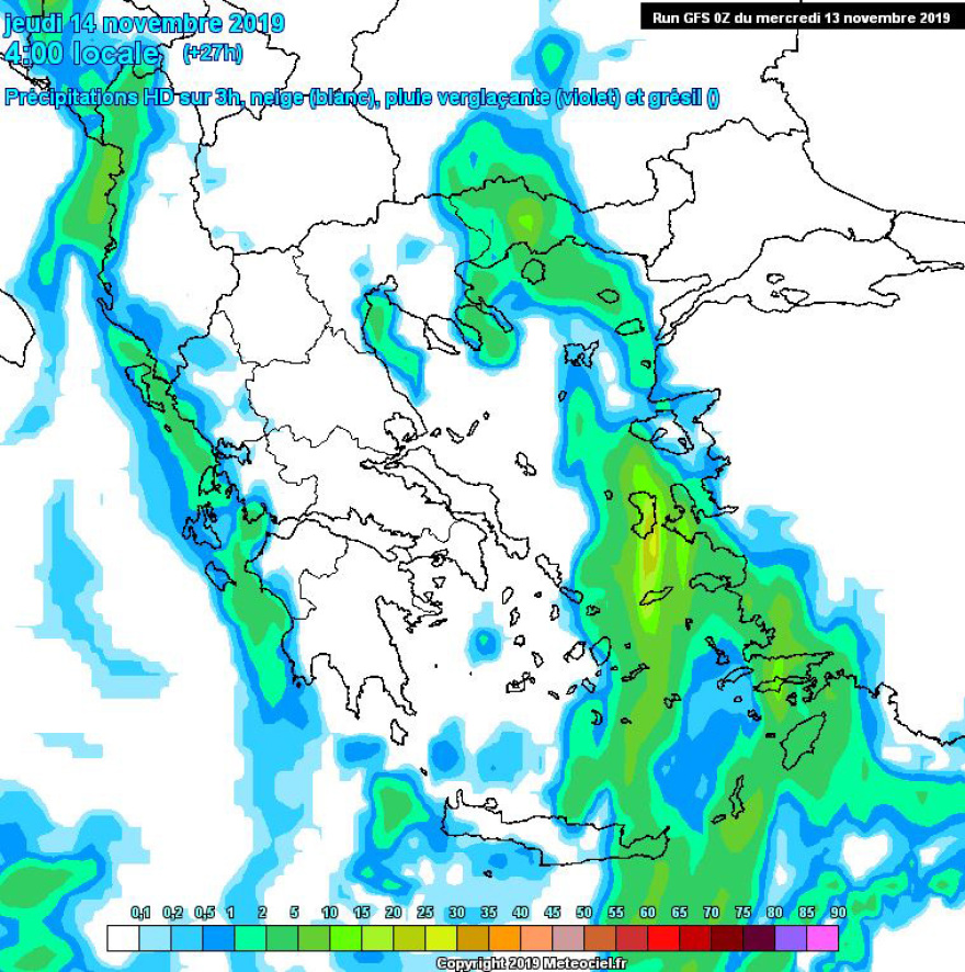 Κακοκαιρία Βικτώρια: Πώς θα κινηθεί τις επόμενες 24 ώρες - Ποιες περιοχές θα επηρεαστούν
