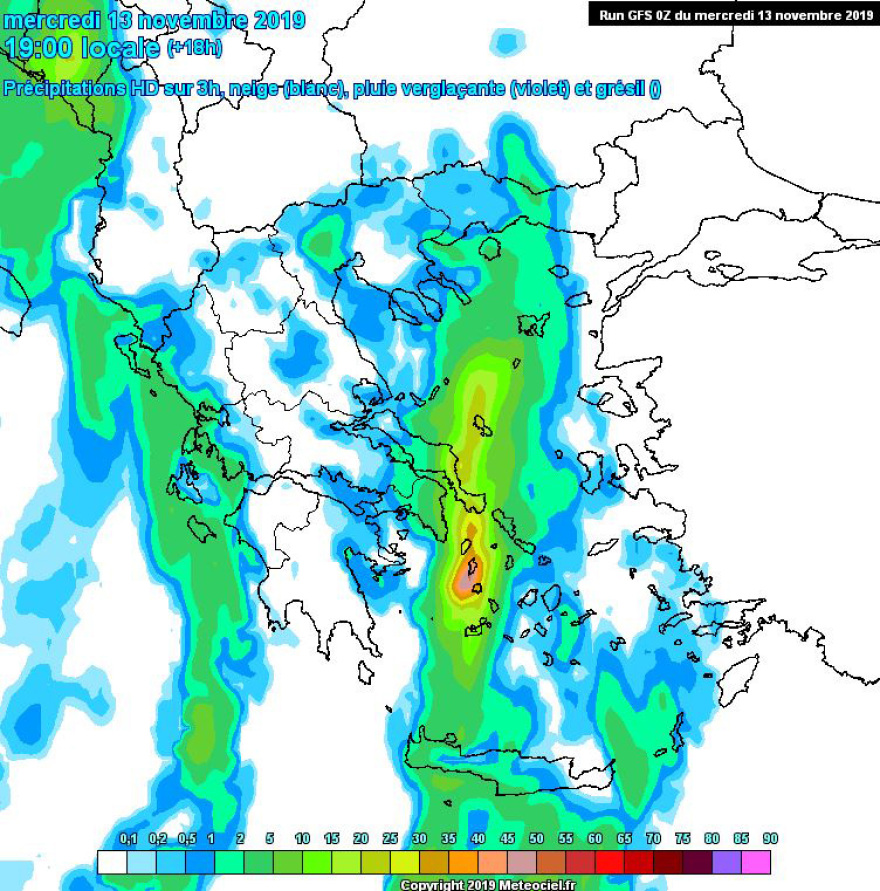 Κακοκαιρία Βικτώρια: Πώς θα κινηθεί τις επόμενες 24 ώρες - Ποιες περιοχές θα επηρεαστούν