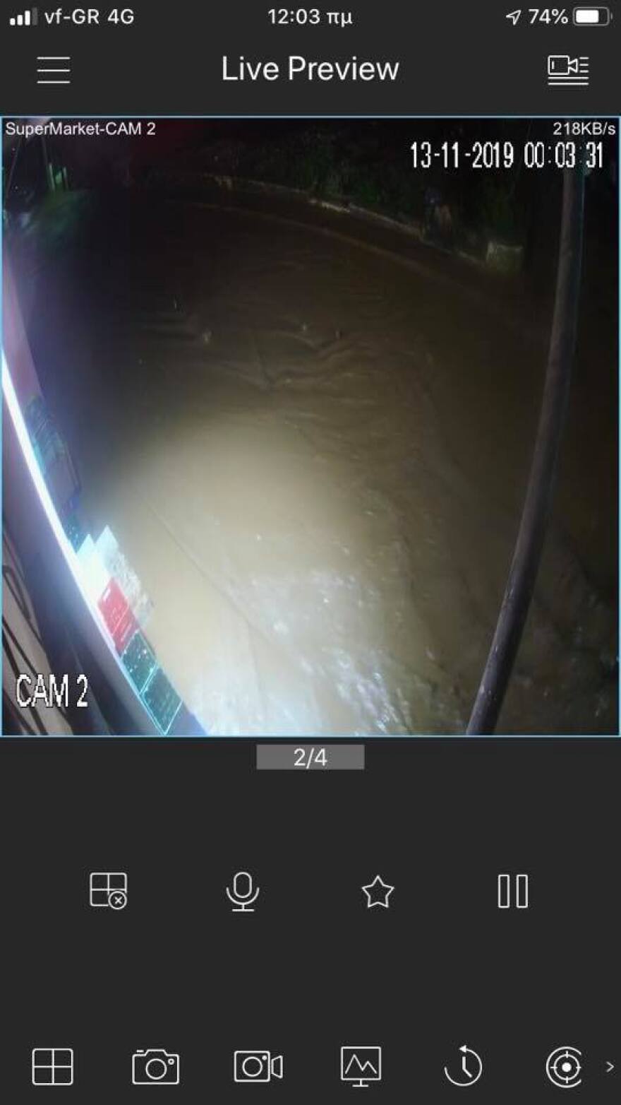 Κακοκαιρία: Η Βικτώρια «χτύπησε» και την Κεφαλονιά - Σπίτια καταπλακώθηκαν από λάσπη στο Νυφί