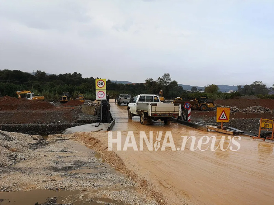 Κακοκαιρία Βικτώρια: Σε κατάσταση έκτακτης ανάγκης τα Χανιά - Ζημιές σε Κέρκυρα και Κεφαλονιά