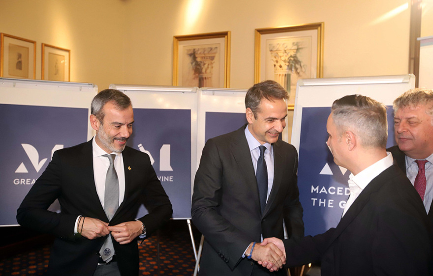 «Μ»: Αυτό είναι το σήμα για τα μακεδονικά προϊόντα