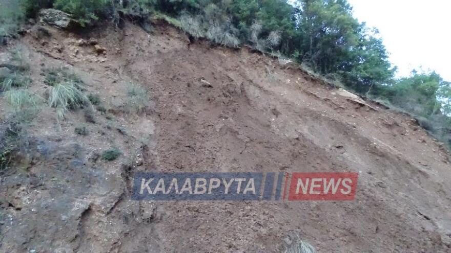 Αχαΐα: Μεγάλη κατολίσθηση στη Ζαχλωρού