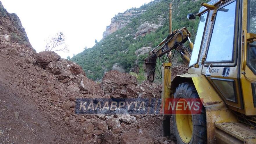 Αχαΐα: Μεγάλη κατολίσθηση στη Ζαχλωρού