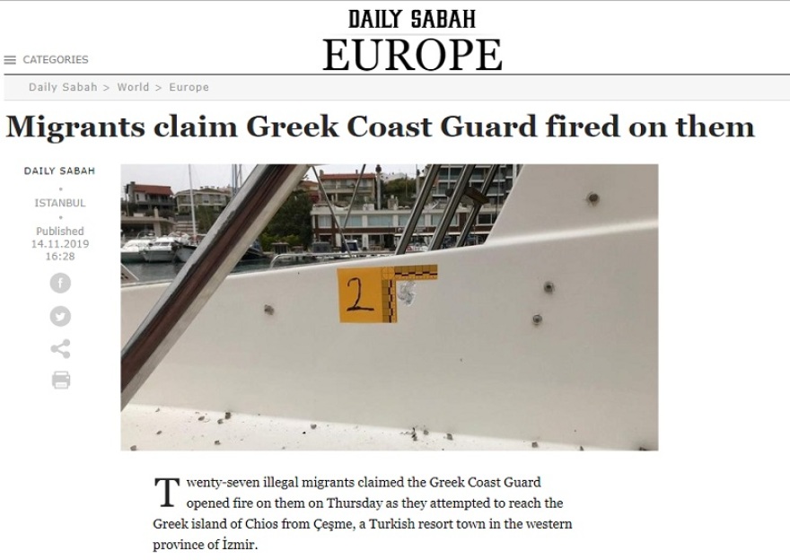 Λιμενικό: Πυροβολισμοί κατά ύποπτου σκάφους που κατευθυνόταν στη Χίο