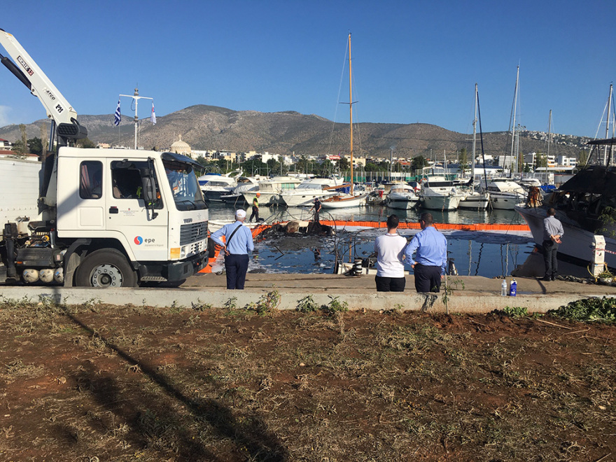 Φωτιά στη μαρίνα Γλυφάδας: «Είμαι ζωντανή, είχα μια άσχημη εμπειρία», λέει η 22χρονη Βελγίδα