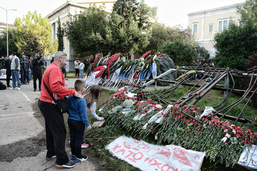 Επέτειος Πολυτεχνείου: Ανοιχτές μέχρι τις 21:00 οι πύλες - Αυξημένα μέτρα ασφαλείας της ΕΛΑΣ