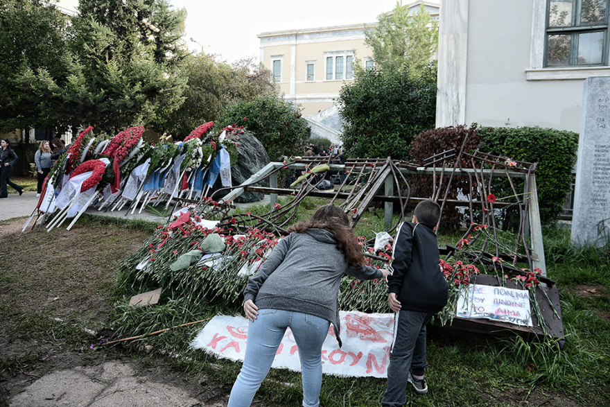 Επέτειος Πολυτεχνείου: Ανοιχτές μέχρι τις 21:00 οι πύλες - Αυξημένα μέτρα ασφαλείας της ΕΛΑΣ