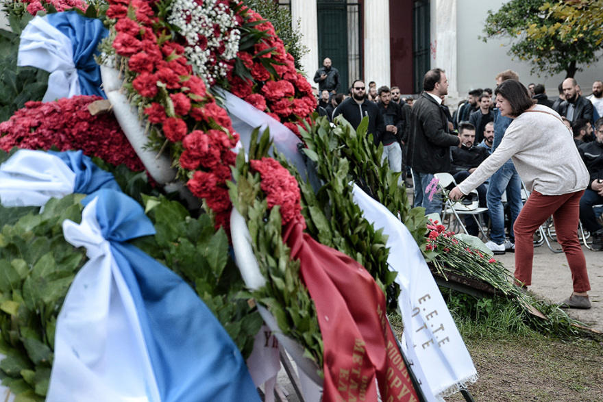 Επέτειος Πολυτεχνείου: Ανοιχτές μέχρι τις 21:00 οι πύλες - Αυξημένα μέτρα ασφαλείας της ΕΛΑΣ