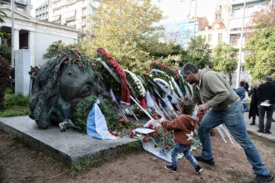 Επέτειος Πολυτεχνείου: Ανοιχτές μέχρι τις 21:00 οι πύλες - Αυξημένα μέτρα ασφαλείας της ΕΛΑΣ