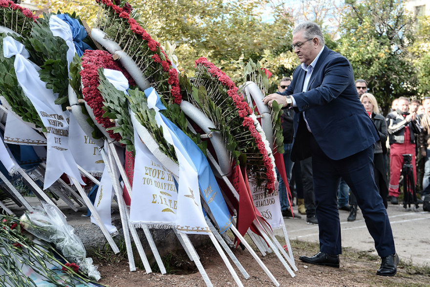 Επέτειος Πολυτεχνείου: Ανοιχτές μέχρι τις 21:00 οι πύλες - Αυξημένα μέτρα ασφαλείας της ΕΛΑΣ