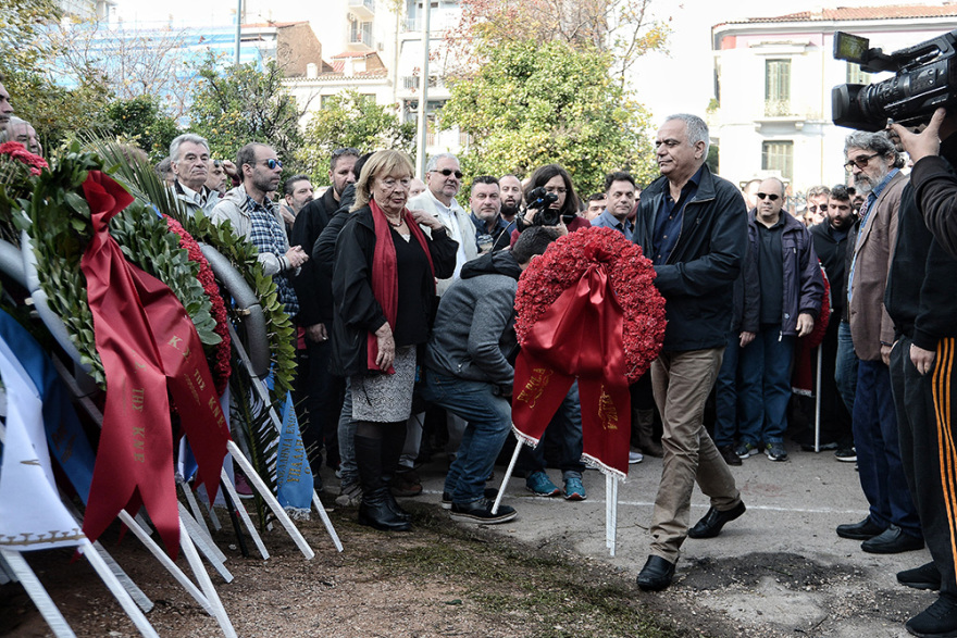 Επέτειος Πολυτεχνείου: Ανοιχτές μέχρι τις 21:00 οι πύλες - Αυξημένα μέτρα ασφαλείας της ΕΛΑΣ