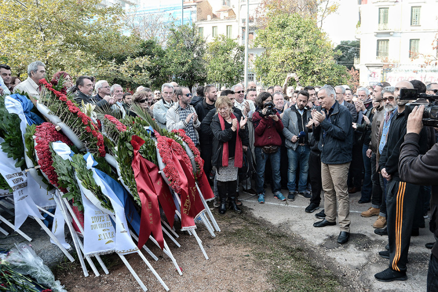 Επέτειος Πολυτεχνείου: Ανοιχτές μέχρι τις 21:00 οι πύλες - Αυξημένα μέτρα ασφαλείας της ΕΛΑΣ