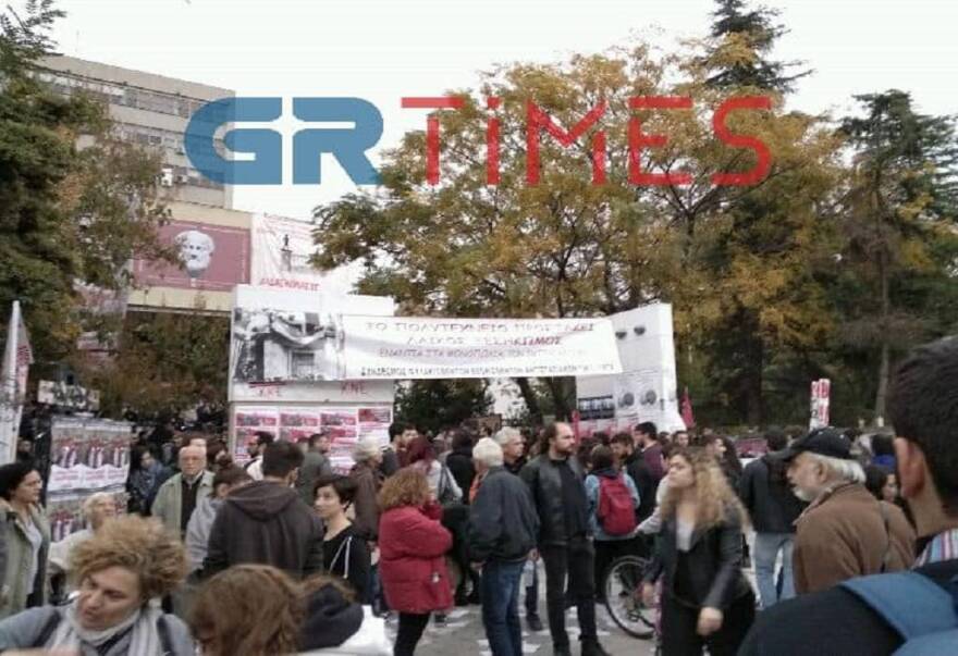 Επέτειος Πολυτεχνείου: Πορείες στη Θεσσαλονίκη - Επί ποδός η αστυνομία